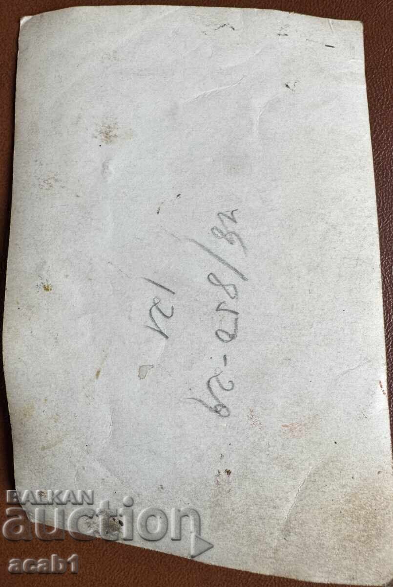 Φωτογραφία Γεωργίου Δημητρόφ με τιμή 24.99 BGN | € 12.78