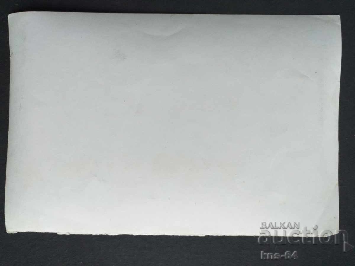 Στρατιωτική φωτογραφία 18/12 εκ με τιμή 1.30 BGN | € 0.66