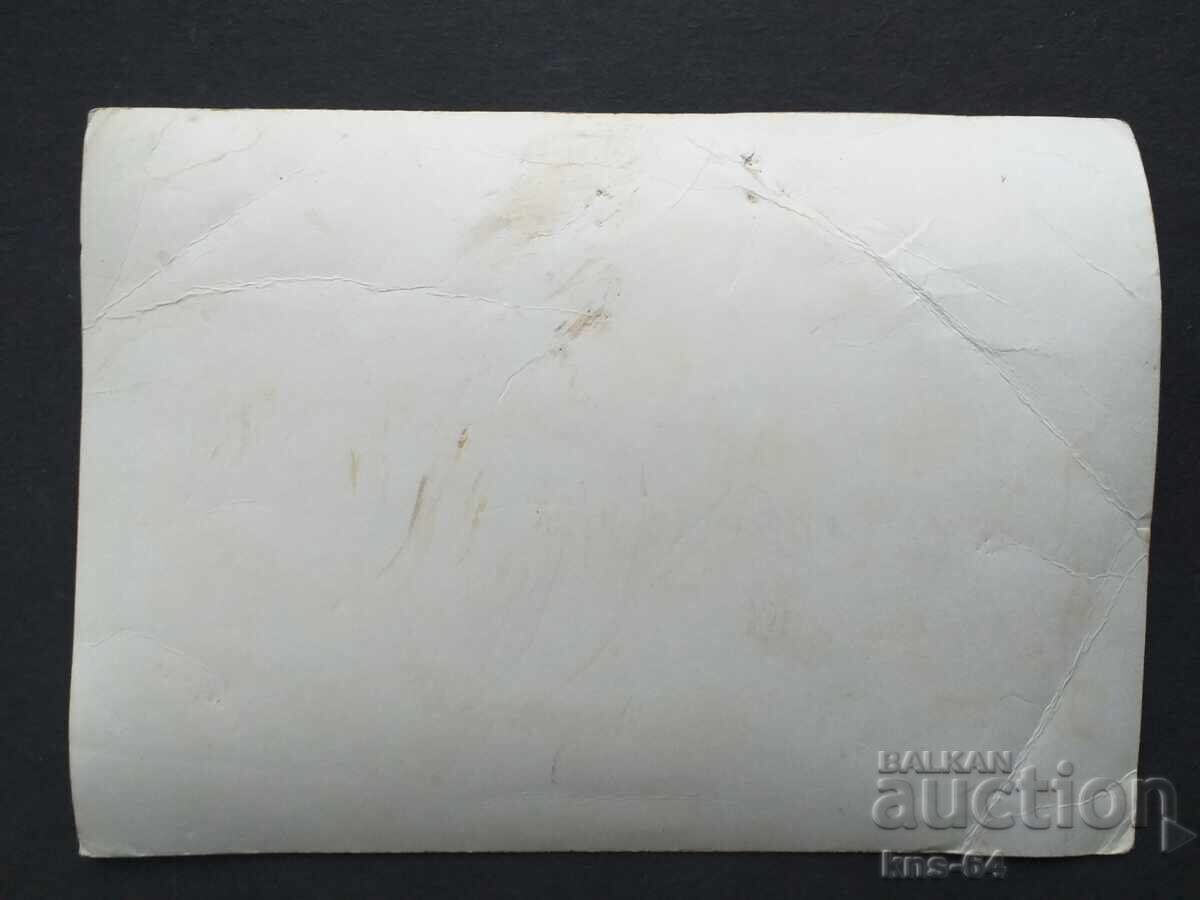 Στρατιωτική φωτογραφία 18/13 εκ με τιμή 0.90 BGN | € 0.46