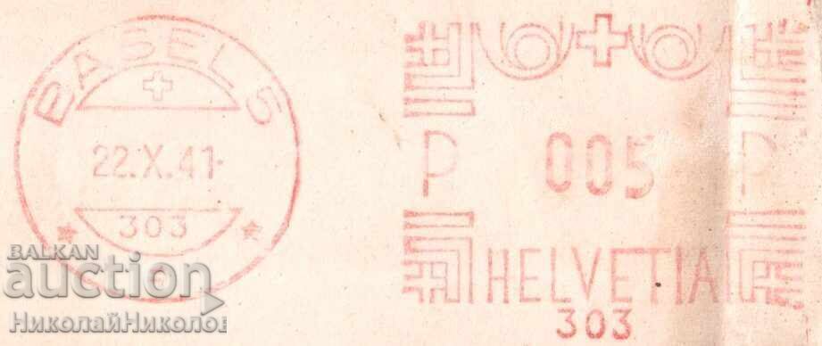 Δημοπρασία 1941 ΤΑΧ. ΦΑΚΕΛΟΣ ΚΟΥΛΤ ΚΑΙ ΜΑΓΕΙΑ ΣΤΗΝ ΙΑΤΡΙΚΗ... Ν. ΣΑΝΤΟΒΣΚΙ Δ756