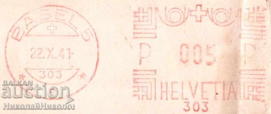 Δημοπρασία 1941 ΤΑΧ. ΦΑΚΕΛΟΣ ΚΟΥΛΤ ΚΑΙ ΜΑΓΕΙΑ ΣΤΗΝ ΙΑΤΡΙΚΗ... Ν. ΣΑΝΤΟΒΣΚΙ Δ756