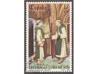 1985. Spania. Ziua timbrului poștal.