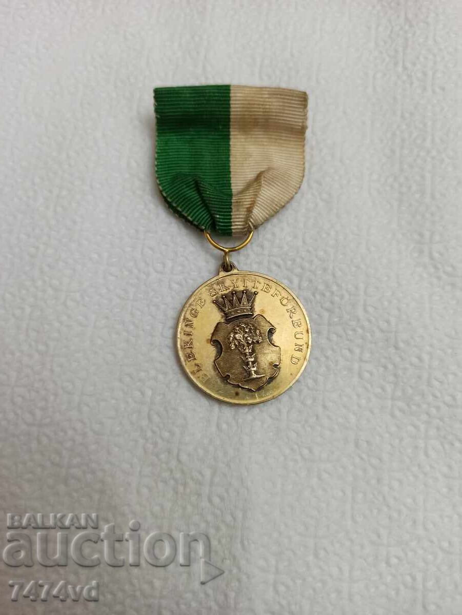 РЯДЪК СРЕБЪРЕН МЕДАЛ ,ОРДЕН С ПОЗЛАТА