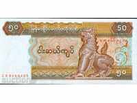 MIANMAR BIRMANIA BURMA 50 emisiune NOUĂ UNC