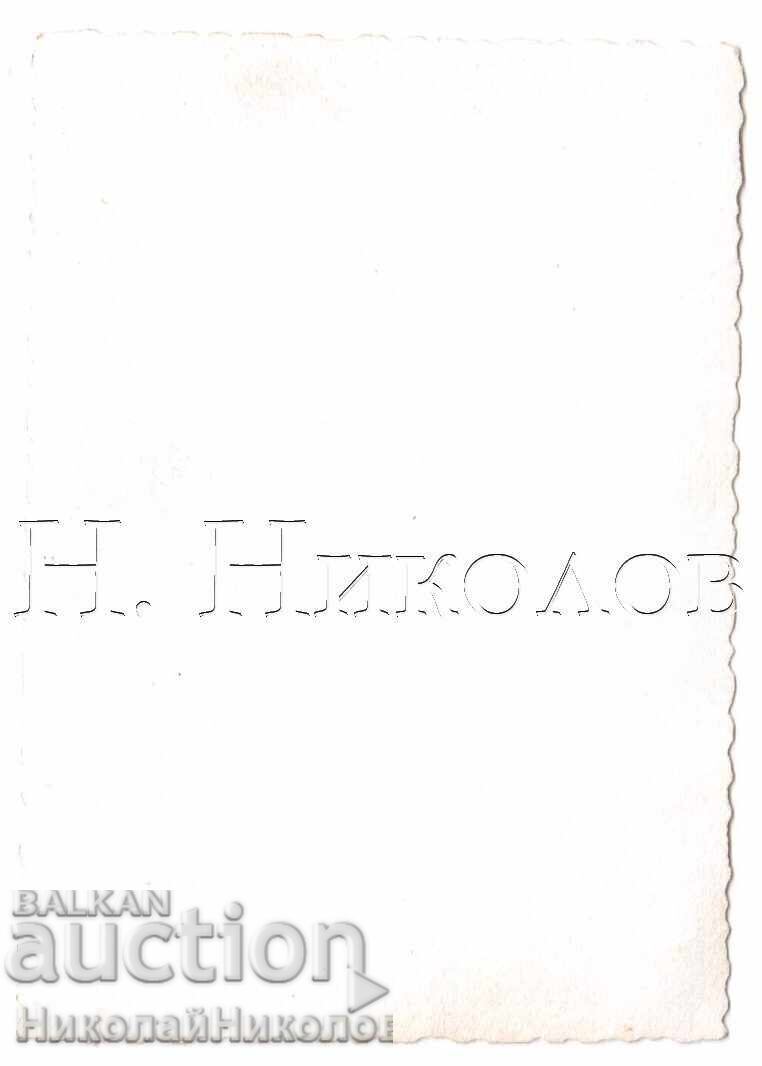 МАЛКА СТАРА СНИМКА СЪВЕТСКИ ВОЕНЕН ПЛАКАТ ПРОПАГАНДА Д760 с цена 5.00 лв. | € 2.56