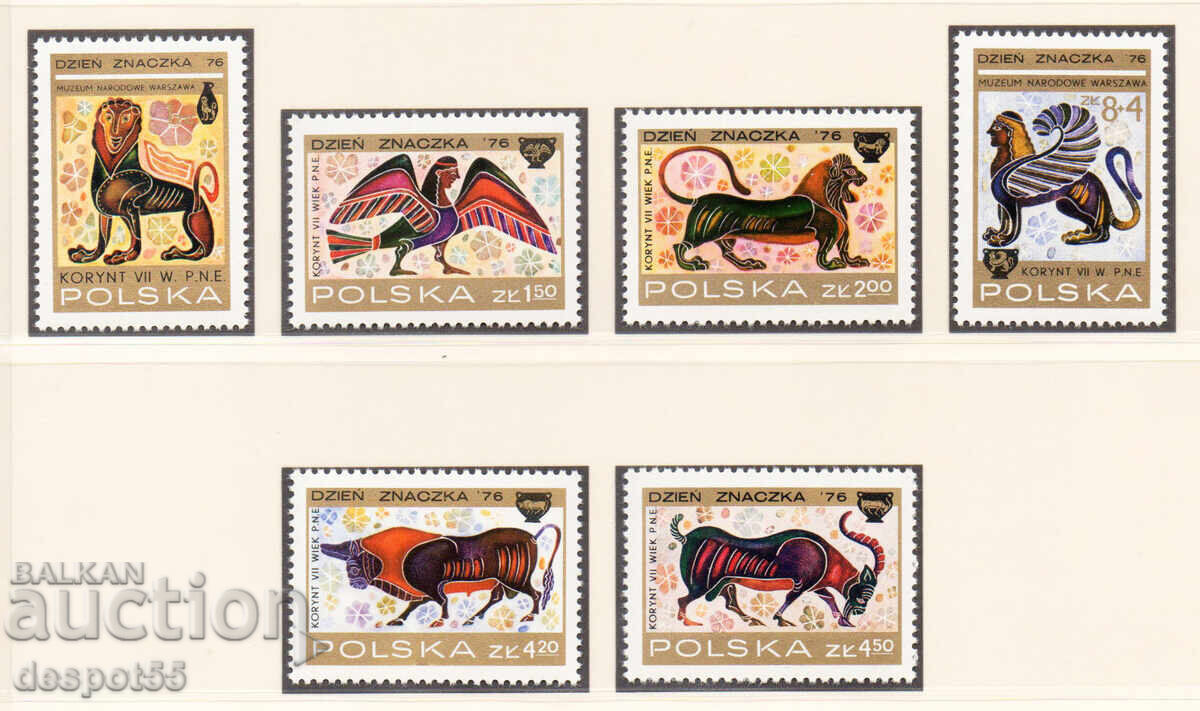 1986. Polonia. Ziua Timbrului Poștal