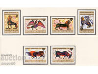 1986. Полша. Ден на пощенската марка.