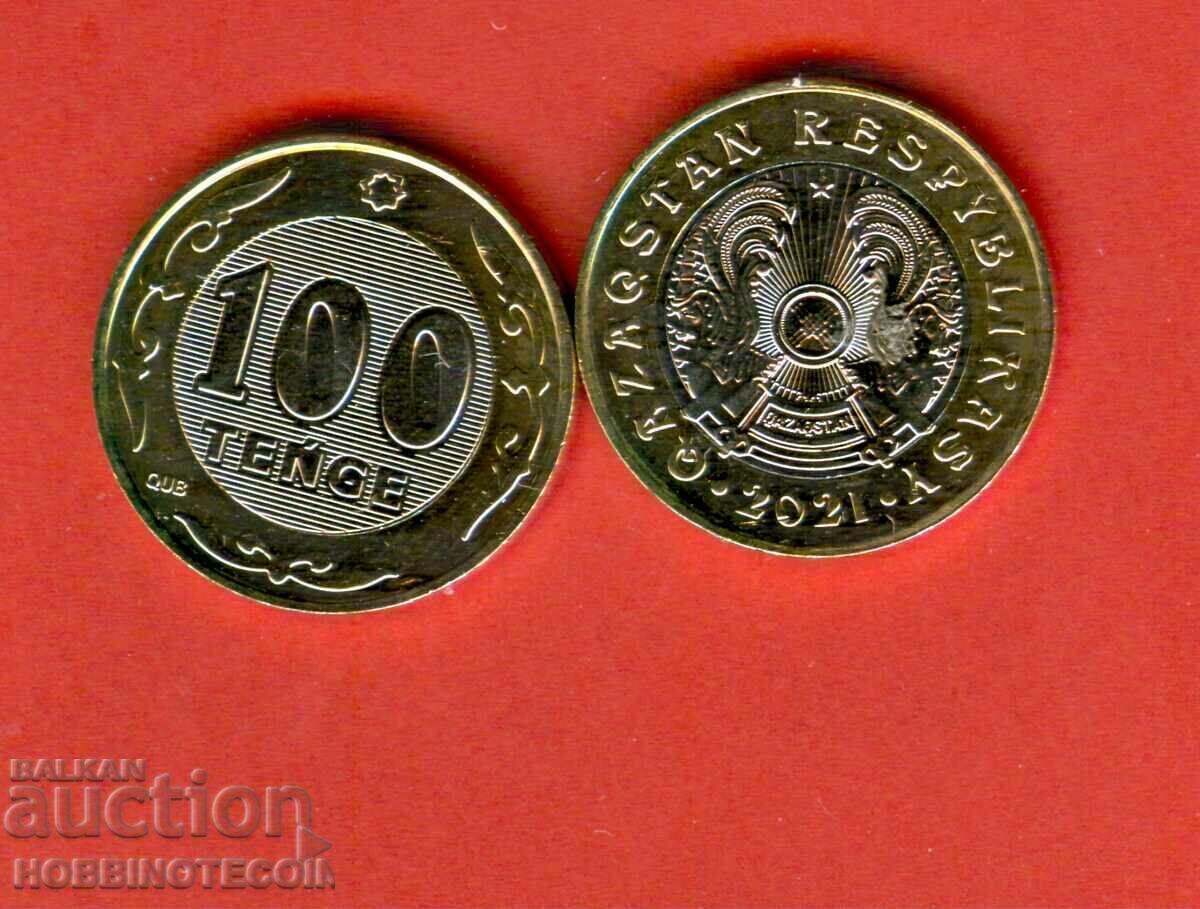 KAZAKHSTAN KAZAKHSTAN 100 tenge τεύχος 2021 UNC BIMETAL