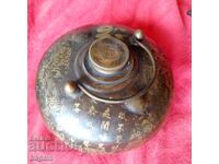 Χάλκινο κινέζικο δοχείο