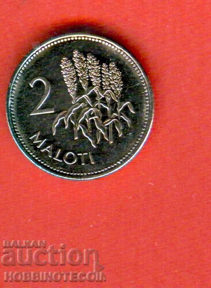 ΛΕΣΟΤΟ LESOTHO 2 Μαλοτί έκδοση 1998 ΝΕΟ UNC