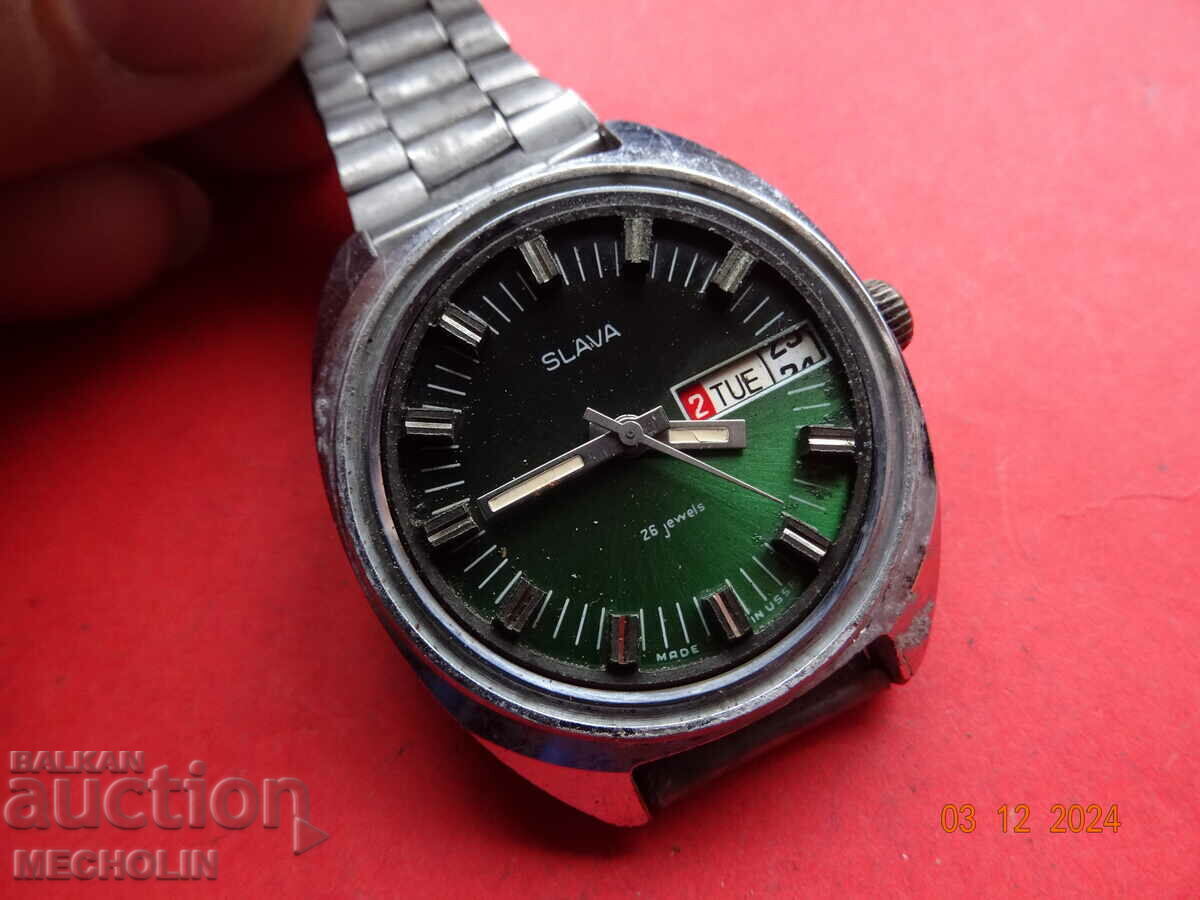 CEAS DE COLECTOR VECHI RUS SLAVA 2 - 7 CEAS DE COLECTOR VECHI RUS SLAVA 2 - 7