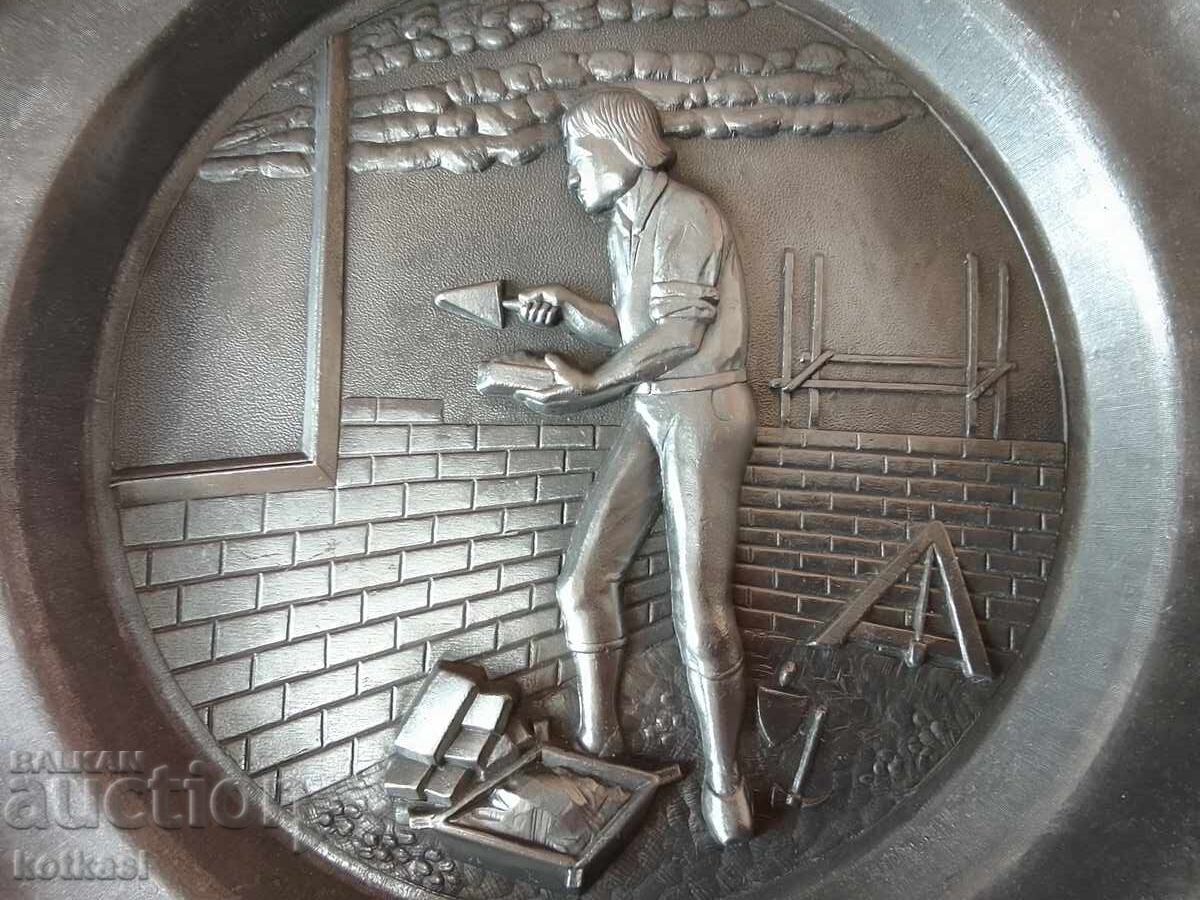 Old metal wall plate Spain Master Mason - 5