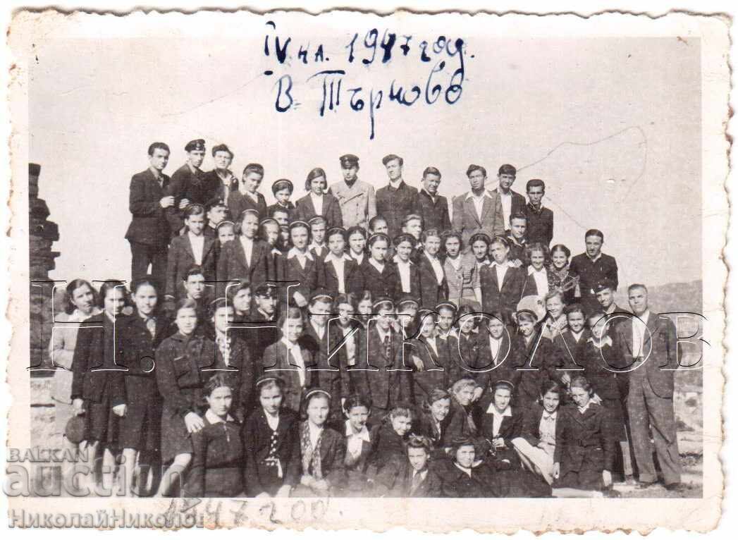 1947 POZĂ MICĂ VECHE GABROVO ELEVE EXCURSIE TÂRNOVO D766