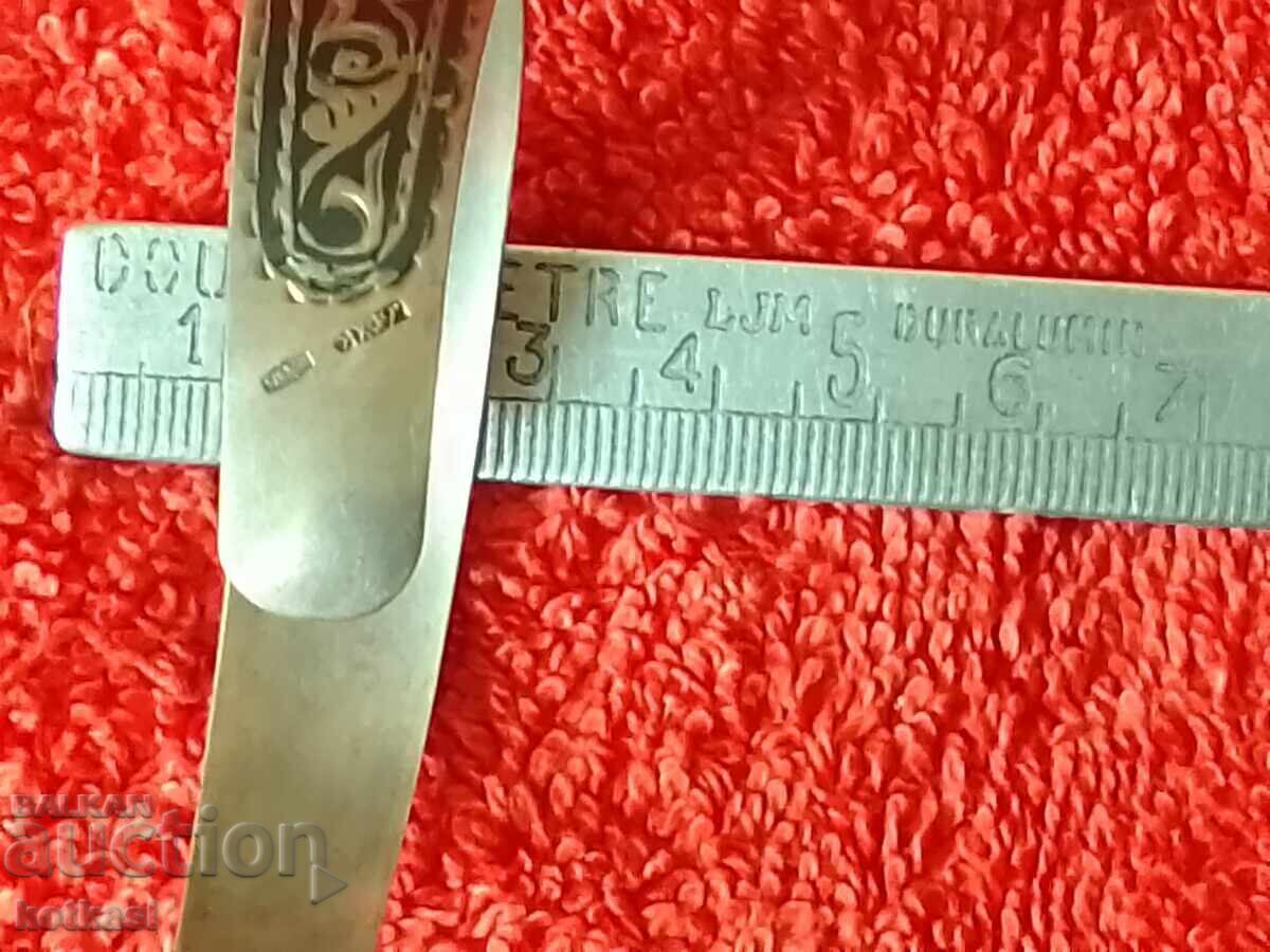 Licitație Brățară veche din argint niello, proba 875, marcată URSS