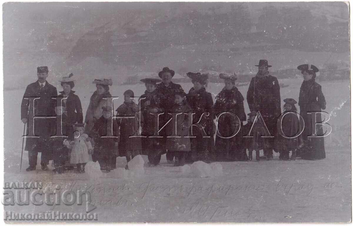 1905 Old Postcard Nikopol to Oryahovo Local Notables D768