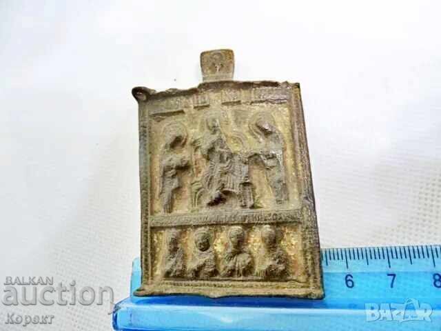 ICOANĂ ORTODOXĂ ANTICĂ DIN BRONZ, DIN SECOLUL AL XIX-LEA, CU IISUS HRISTOS - 7