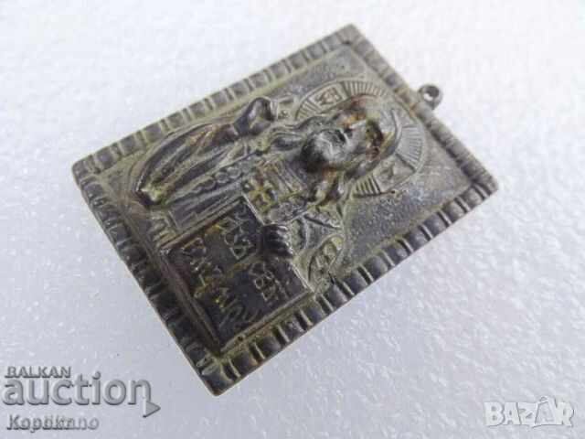 Mica icoană veche de bronz a lui Iisus Hristos - Pantocrator cu preț € 26.00 | 50.85 BGN
