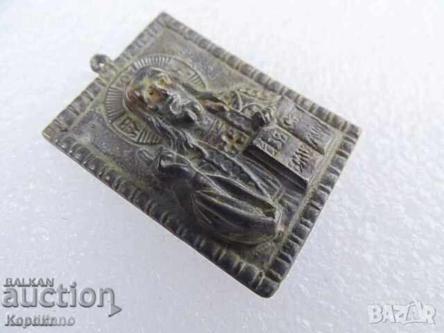 Licitație Mica icoană veche de bronz a lui Iisus Hristos - Pantocrator