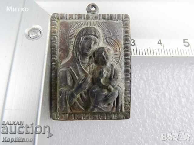 Μικρή παλιά χάλκινη εικόνα της Παναγίας με τιμή 38.00 BGN | € 19.43