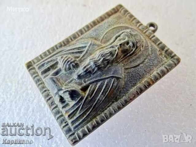 Mica icoană veche de bronz a Sfântului Ioan de Rila - 6