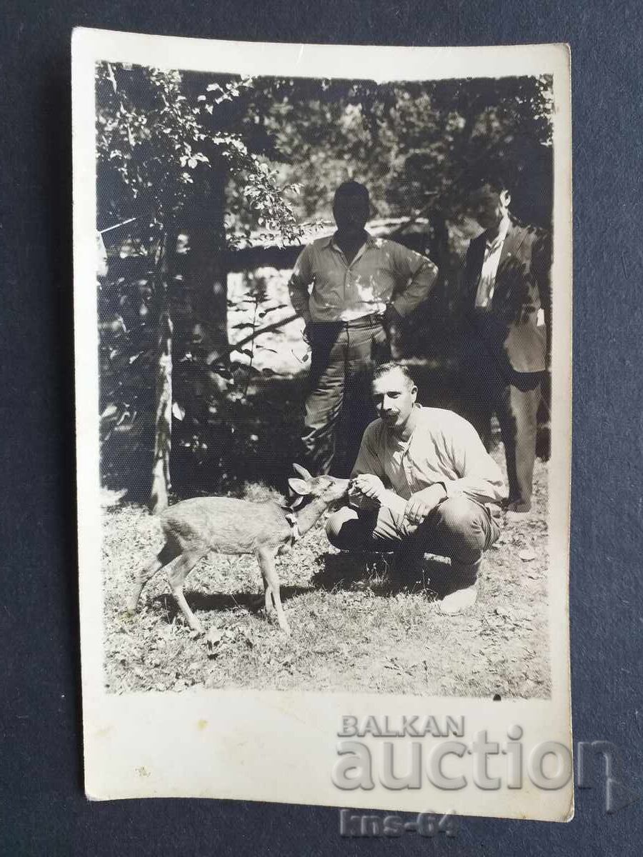 Fotografie veche de carte poștală