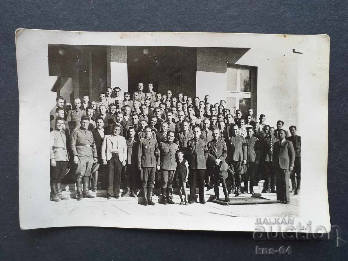 Fotografie veche de carte poștală Fotografie veche de carte poștală