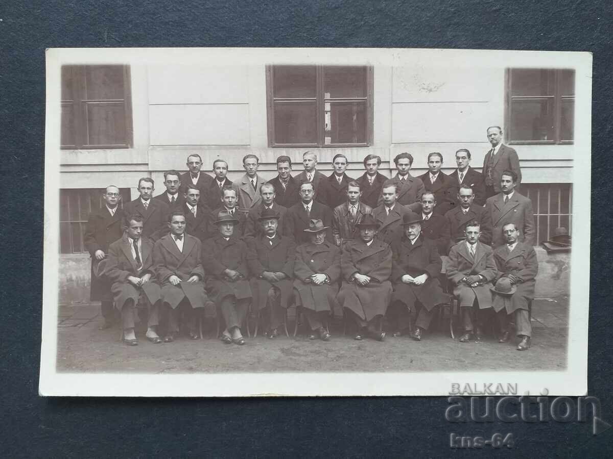 Fotografie veche de carte poștală