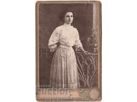 ΠΑΛΙΑ ΦΩΤΟΓΡΑΦΙΑ ΚΑΡΤΟΝ ΓΥΝΑΙΚΑ ΣΕ ΣΤΟΥΝΤΙΟ Δ772