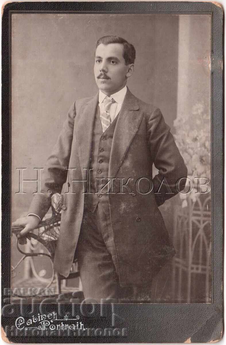 ΠΑΛΙΑ ΦΩΤΟΓΡΑΦΙΑ ΧΑΡΤΟΝΙ ΝΕΟΣ ΑΝΔΡΑΣ ΣΕ ΣΤΟΥΝΤΙΟ Δ773