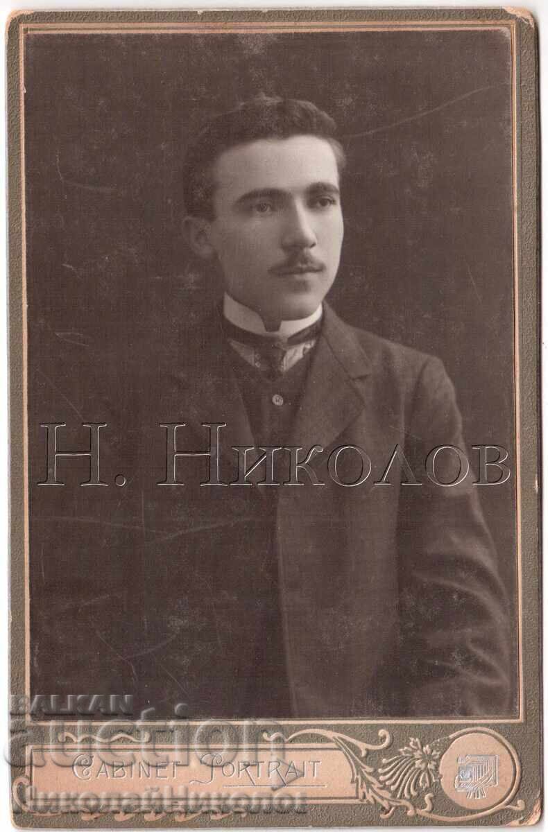 ΠΑΛΙΑ ΦΩΤΟΓΡΑΦΙΑ ΚΑΡΤΟΝΙ ΝΕΟΣ ΑΝΔΡΑΣ ΣΕ ΣΤΟΥΝΤΙΟ Δ774