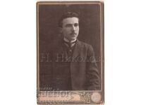 ΠΑΛΙΑ ΦΩΤΟΓΡΑΦΙΑ ΚΑΡΤΟΝΙ ΝΕΟΣ ΑΝΔΡΑΣ ΣΕ ΣΤΟΥΝΤΙΟ Δ774