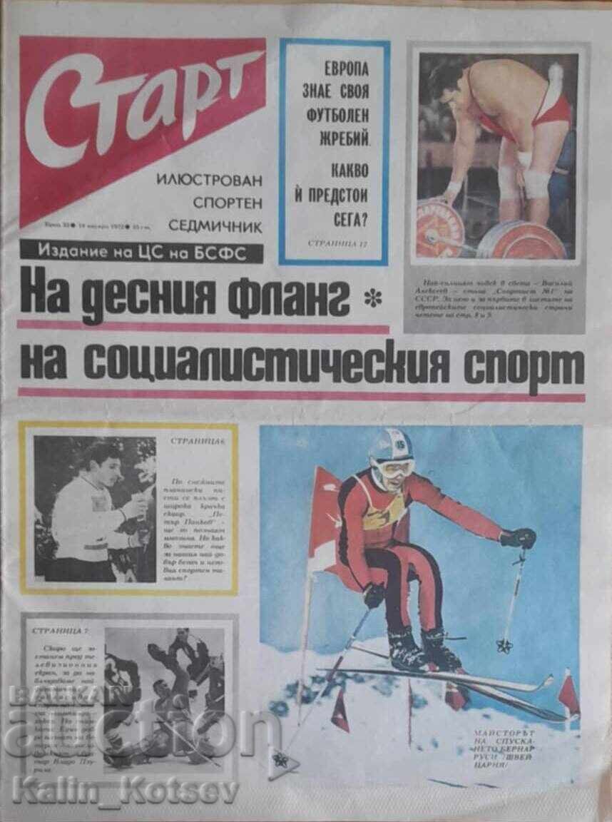 "Start" newspaper, issue 33 of January 18, 1972
