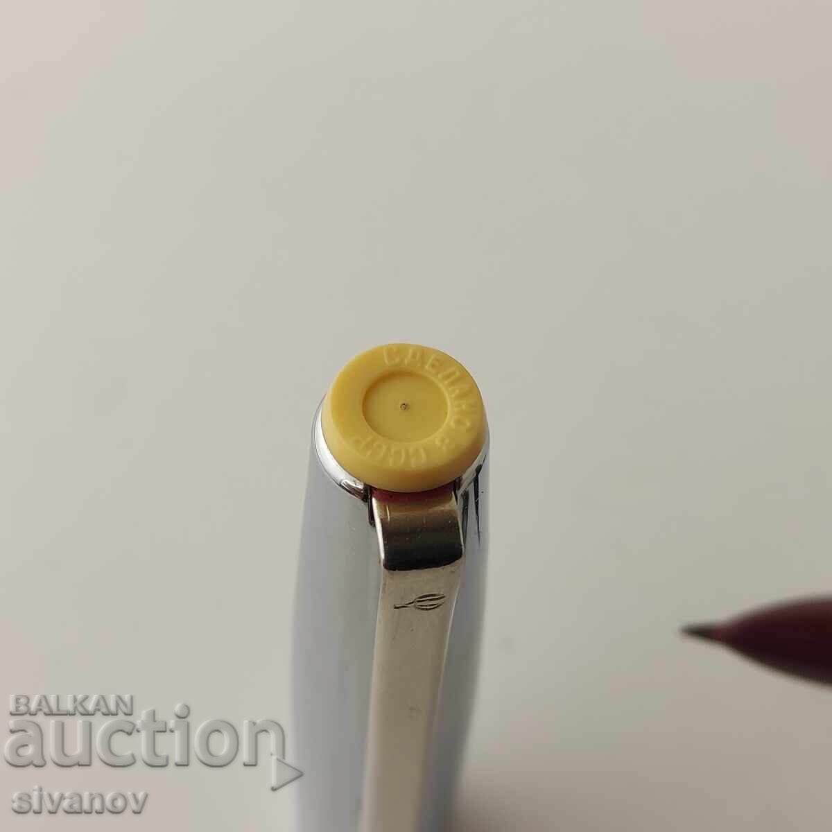 Licitație Interesant stilou vechi sovietic URSS #5813