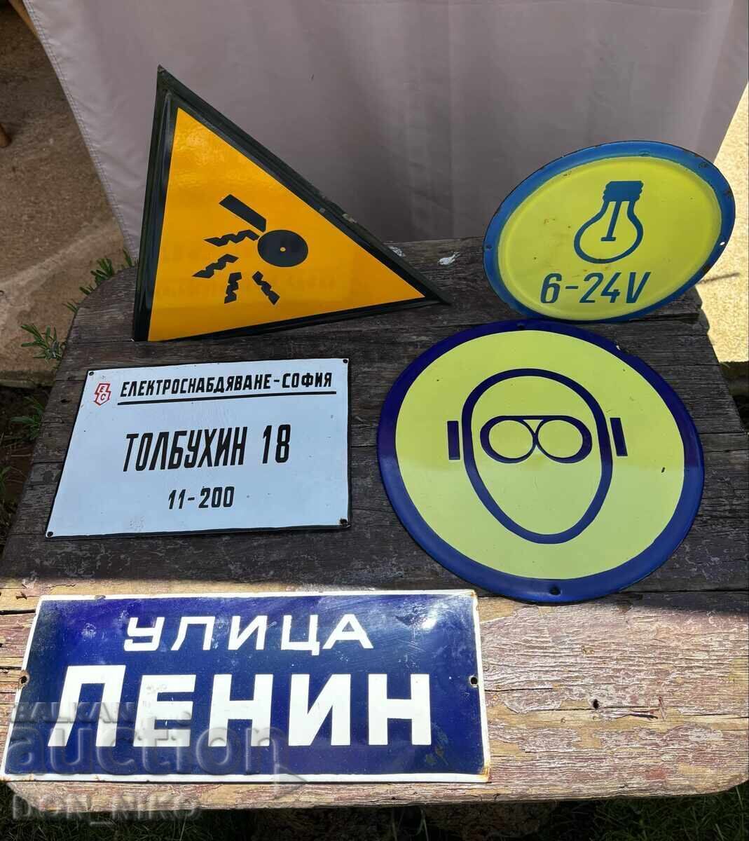 Παράδοση Εμαγιέ Πινακίδες 30 Τεμάχια