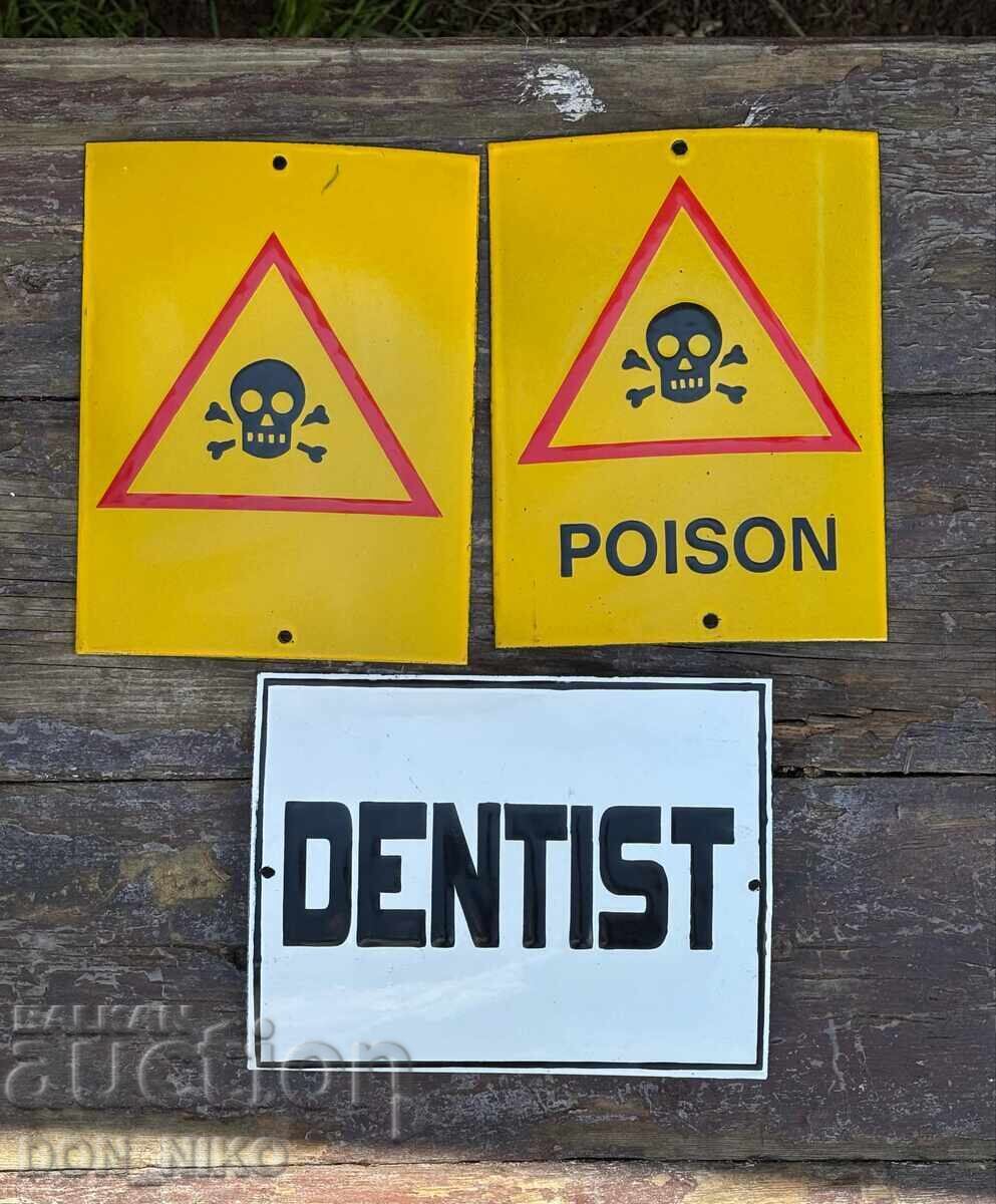 Εμαγιέ Πινακίδες 30 Τεμάχια - 5