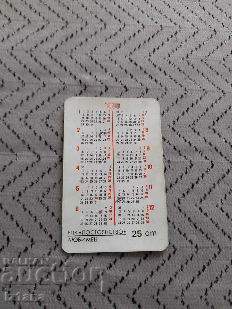 Календарче Уди Кълвача 1990 с цена 6.00 лв. | € 3.07