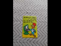 Ημερολόγιο Γούντι Γουντπεκερ 1989