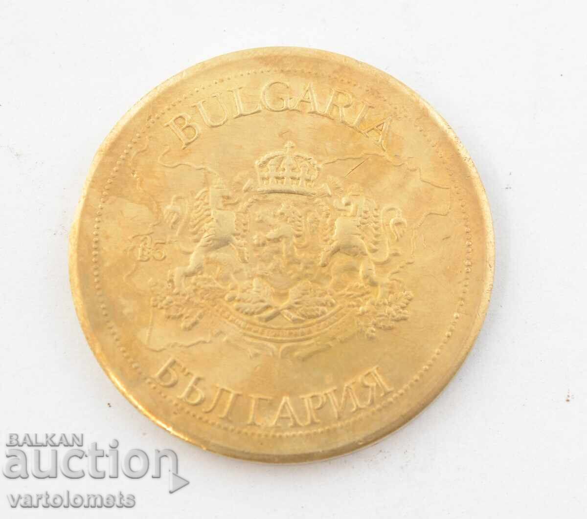 Плакет  - България, Велико Търново с цена 4.00 лв. | € 2.05