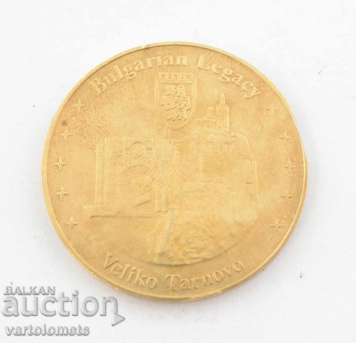 Плакет  - България, Велико Търново