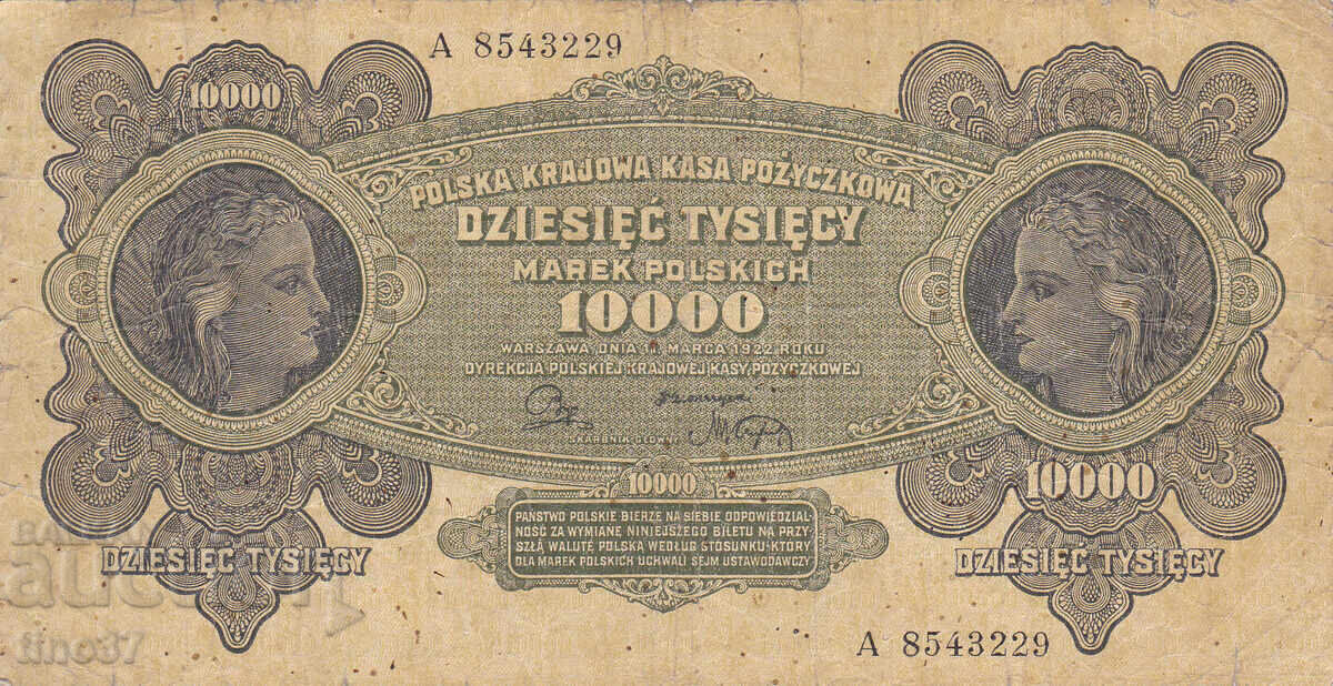 tino37 - POLONIA - 10000 MARCI - 1922 cu preț 29.90 BGN | € 15.29