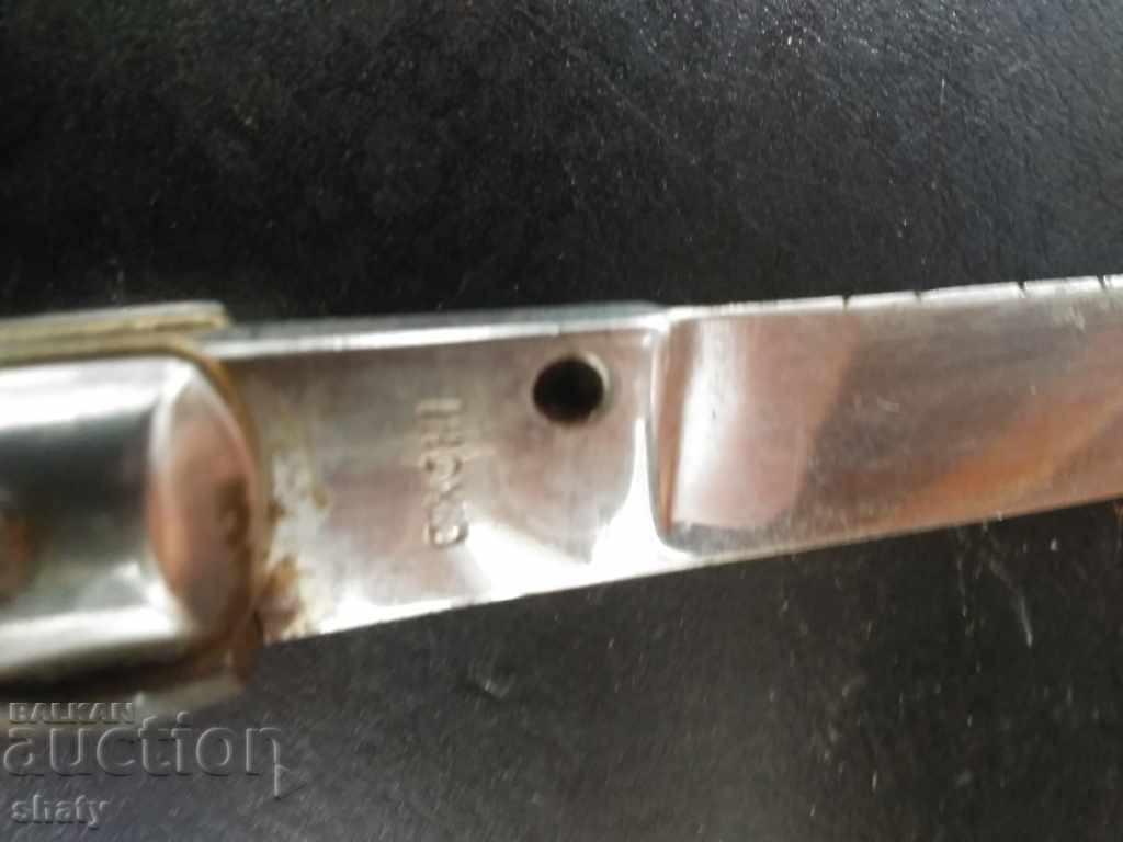 Δημοπρασία Παλιό αυτόματο μαχαίρι