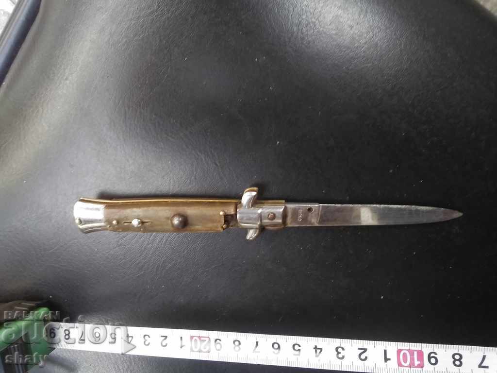 Παλιό αυτόματο μαχαίρι