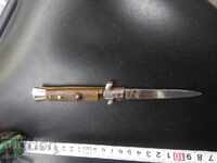 Παλιό αυτόματο μαχαίρι