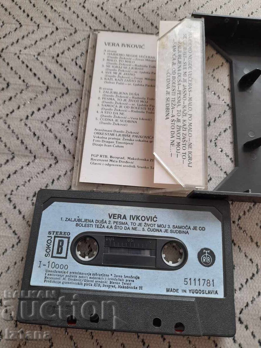 Caseta audio veche, casetă Vera Ivkovic 1982 - 5