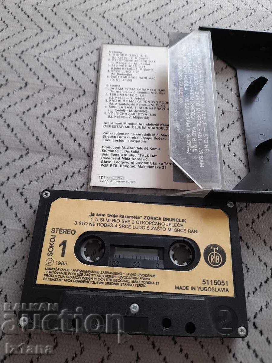 Livrarea Caseta audio veche, casetă Zorica Brunclik 1985
