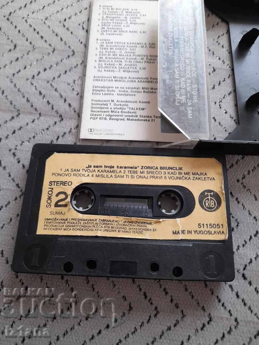 Caseta audio veche, casetă Zorica Brunclik 1985 - 5