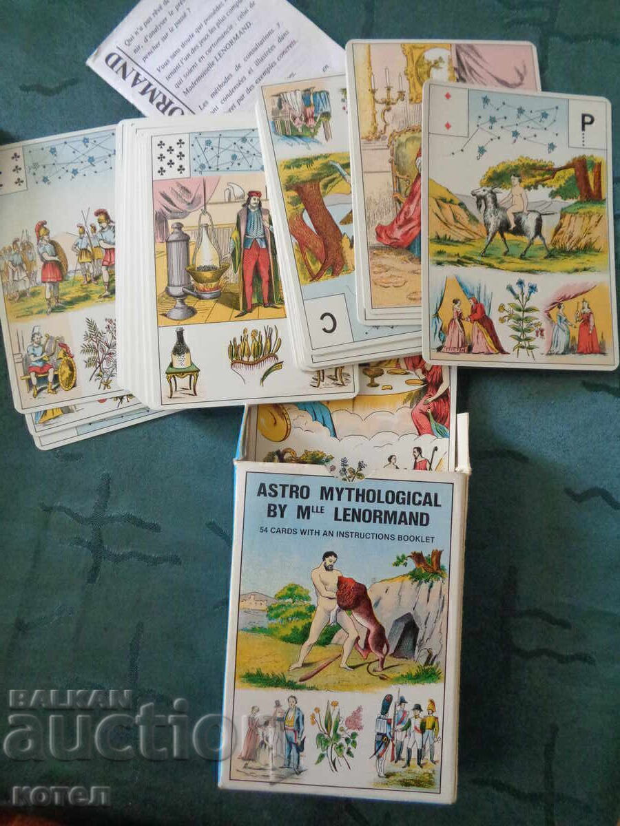 Δημοπρασία Πωλείται σετ ; Une aventure mythologique - Le Grand Jeu