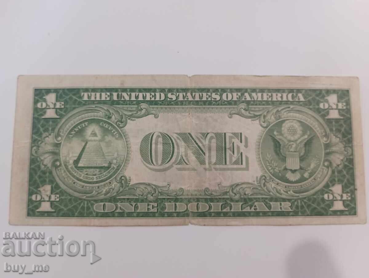 One dollar blue seal issue 1935 with price 60.00 BGN | € 30.68 One dollar blue seal issue 1935 with price 60.00 BGN | € 30.68