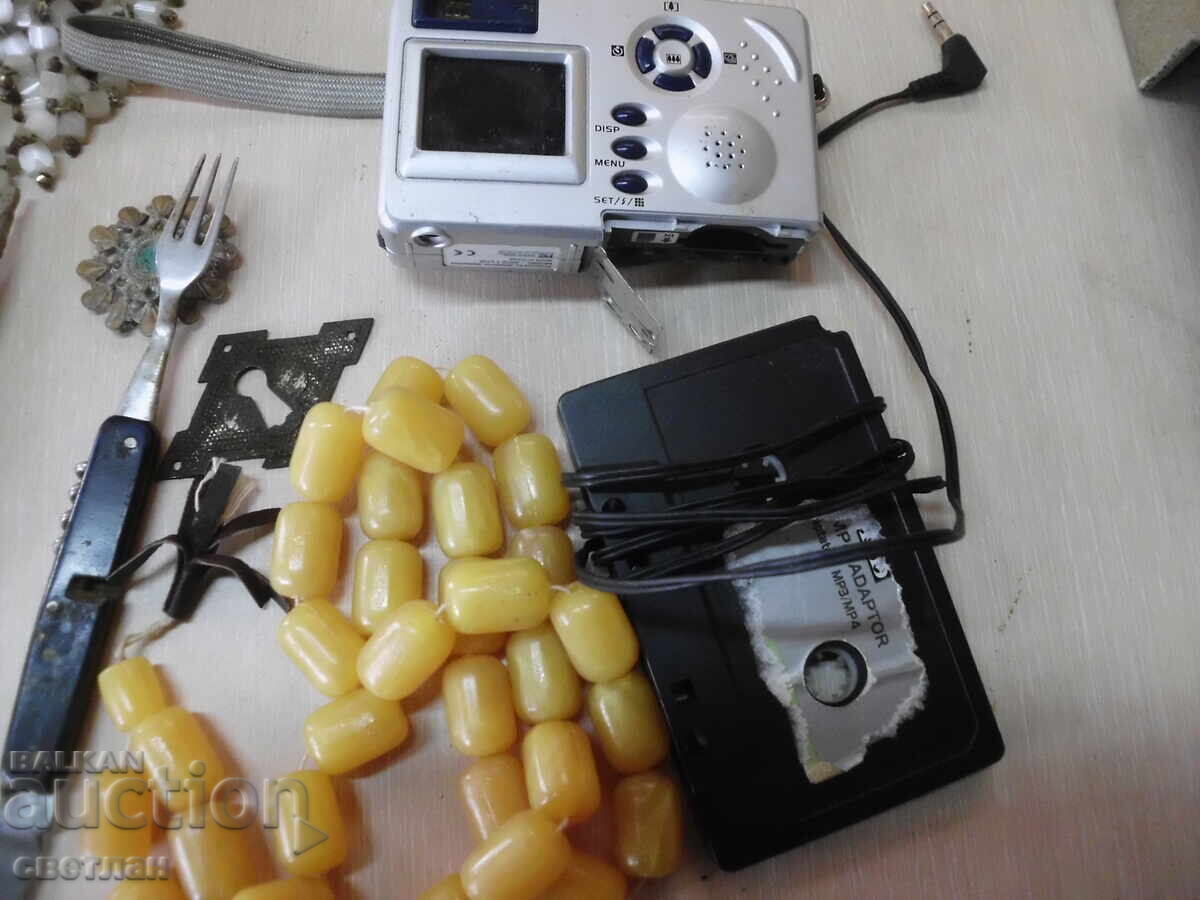 Δημοπρασία Παρτίδα αντίκες Δημοπρασία Παρτίδα αντίκες