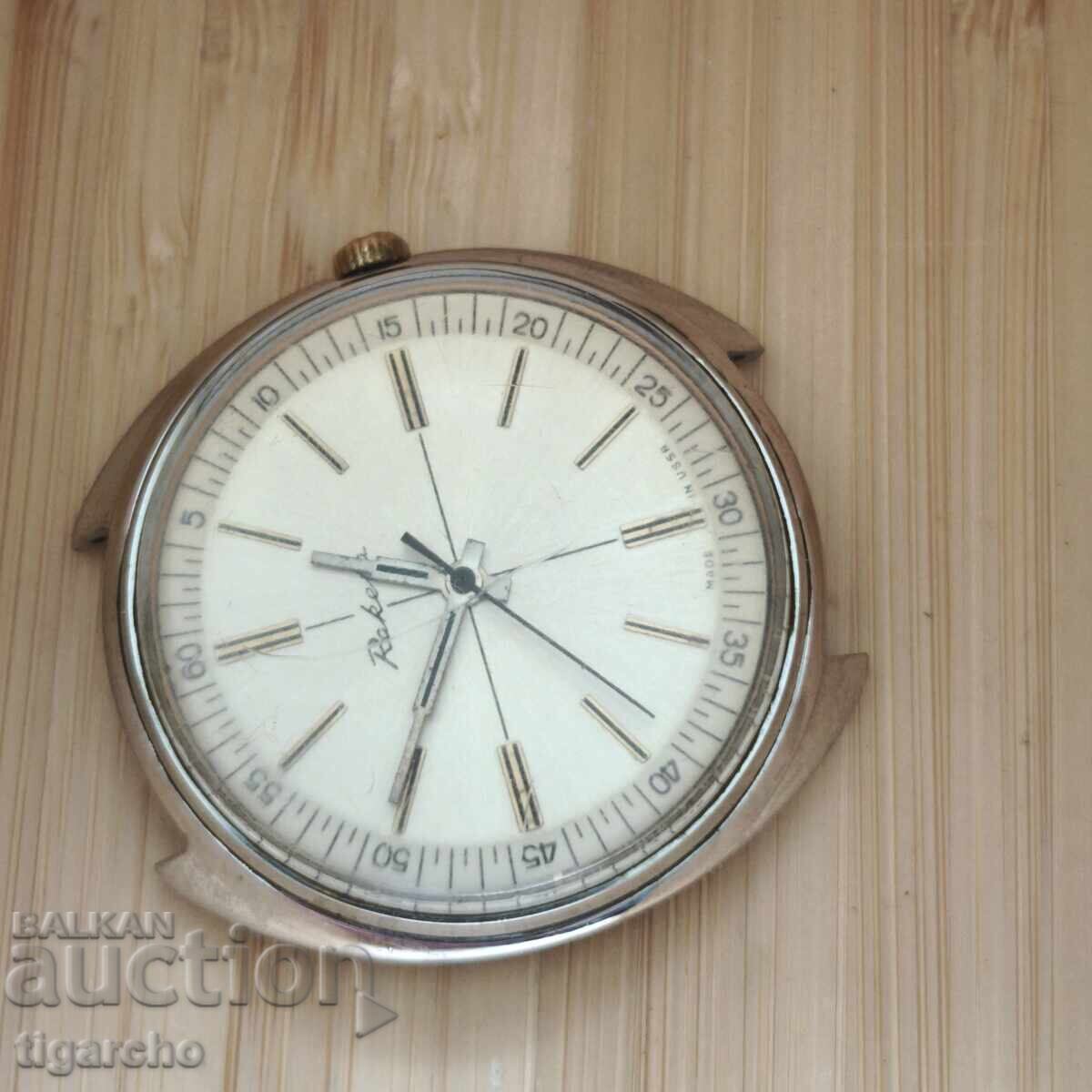 Ceas Racheta cu preț 60.00 BGN | € 30.68 Ceas Racheta cu preț 60.00 BGN | € 30.68